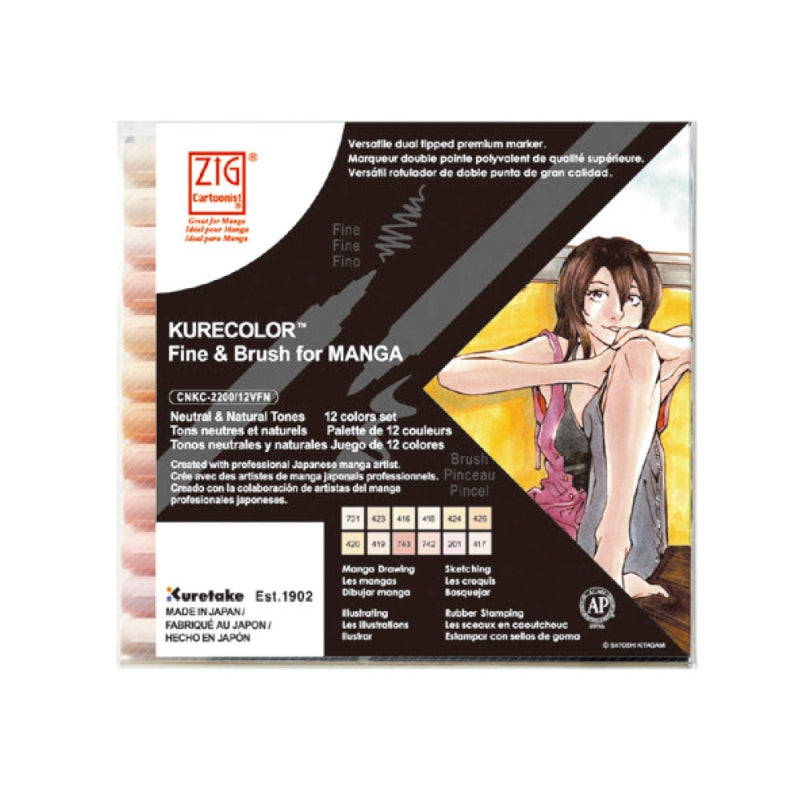 Kuretake Kurecolour F&B X12 Flesh & Neutral12 Colour Set