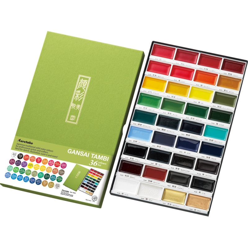 Kuretake Gansai Tambi 36 Colour Set