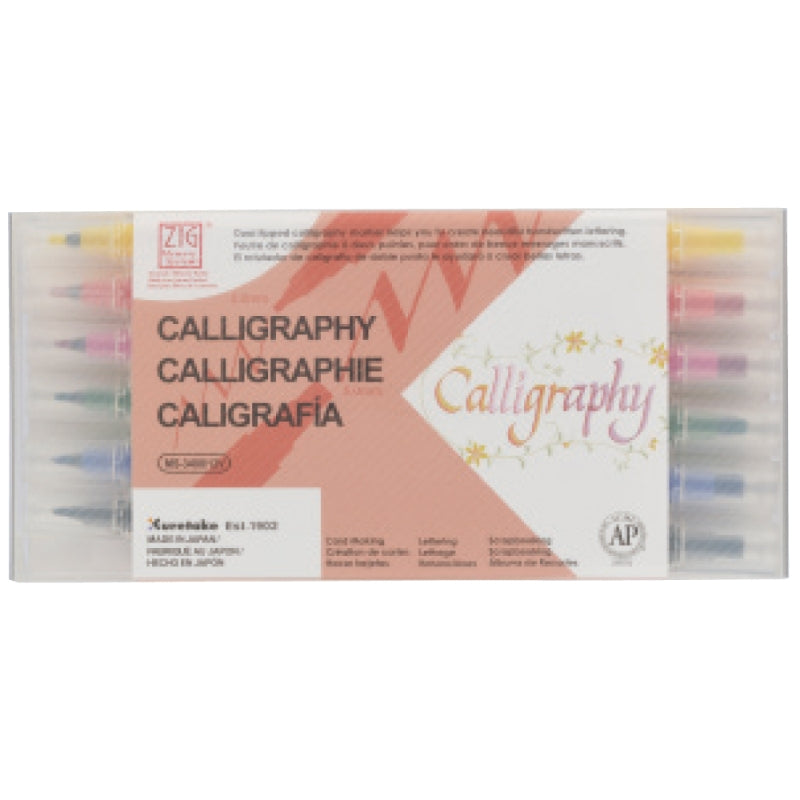 Kuretake Zig Memory System Calligraphy X1212 Colour Set