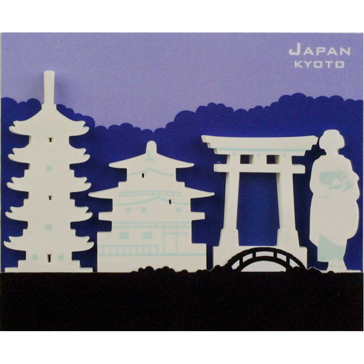 Little B Japan/tabs