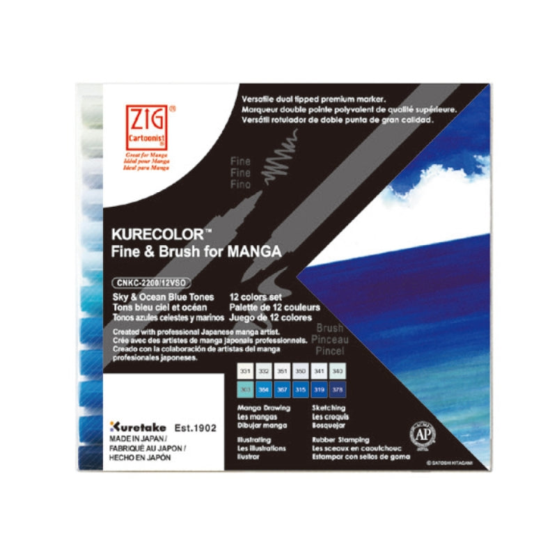 Kuretake Kurecolour F&B X12 Sky & Ocean Blue12 Colour Set