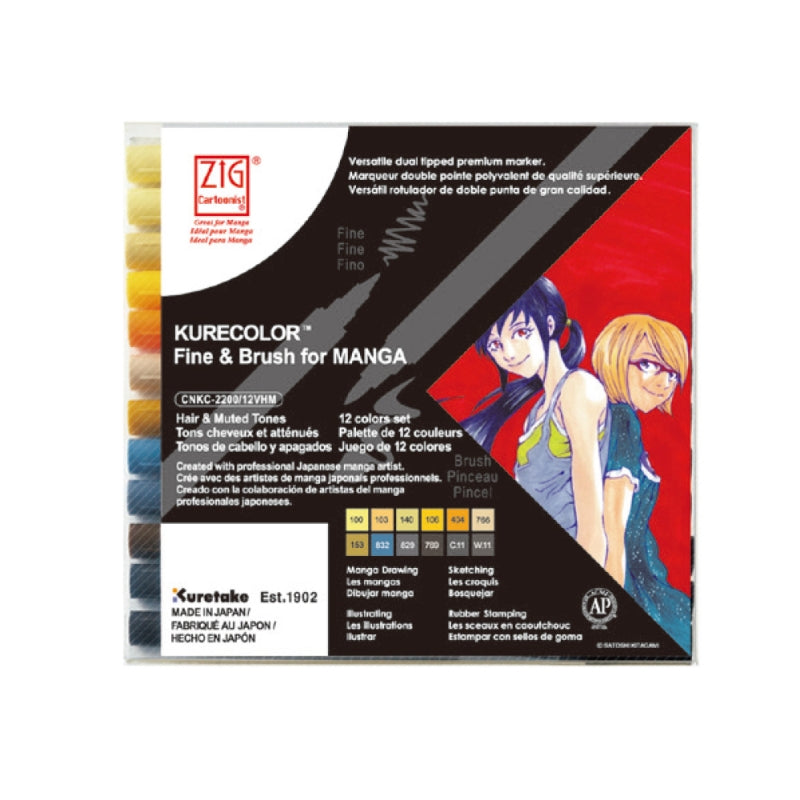 Kuretake Kurecolour F&B X12, Hair & Muted12 Colour Set