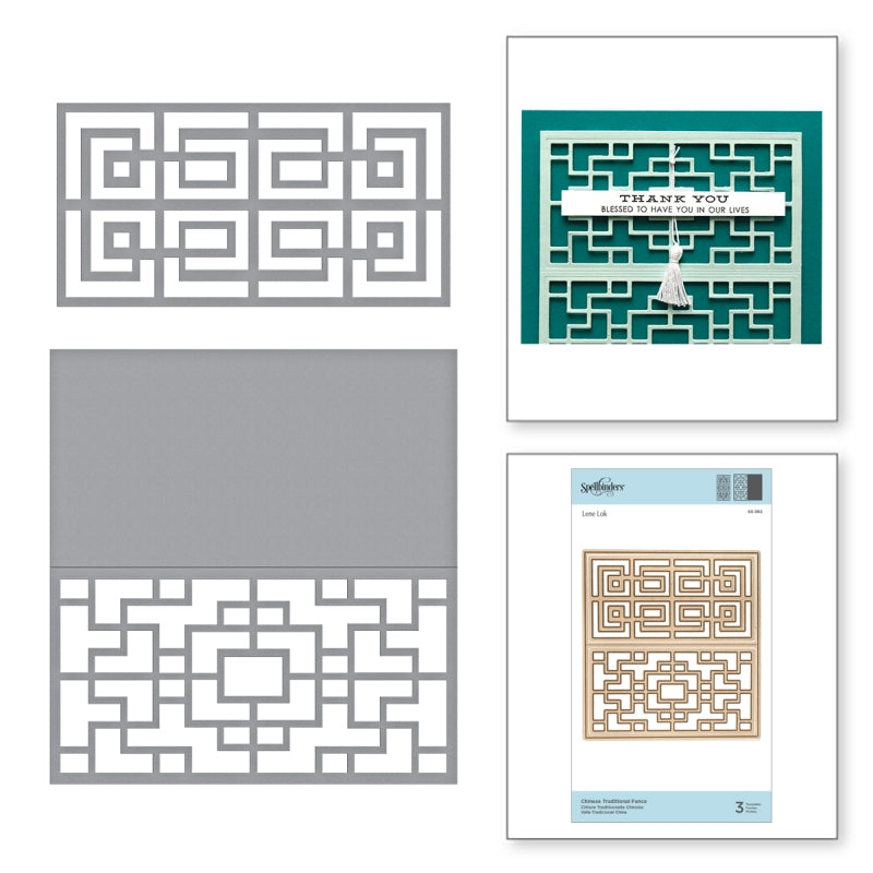 Spellbinders Chinese Traditional Fence