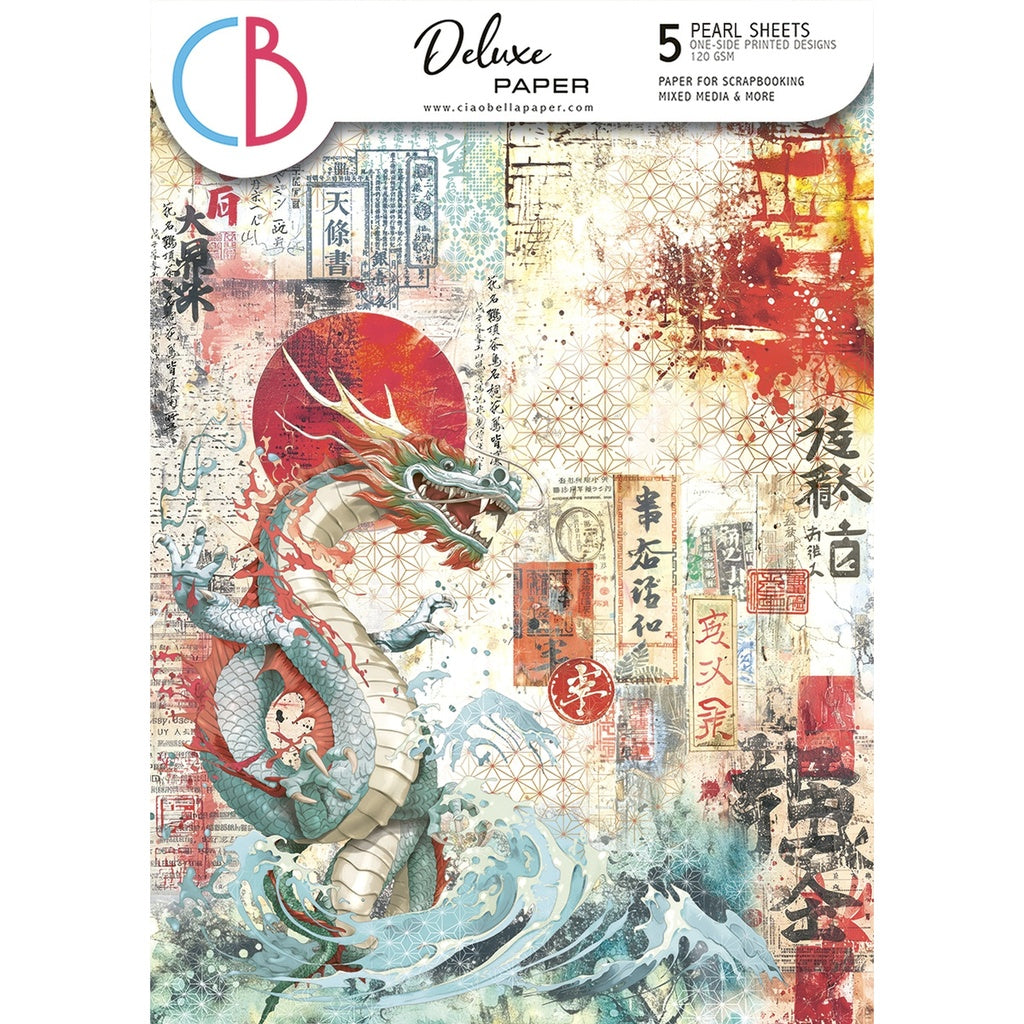 Deluxe Land Of The Risin Sun Paper Pearl A4 5 per Package