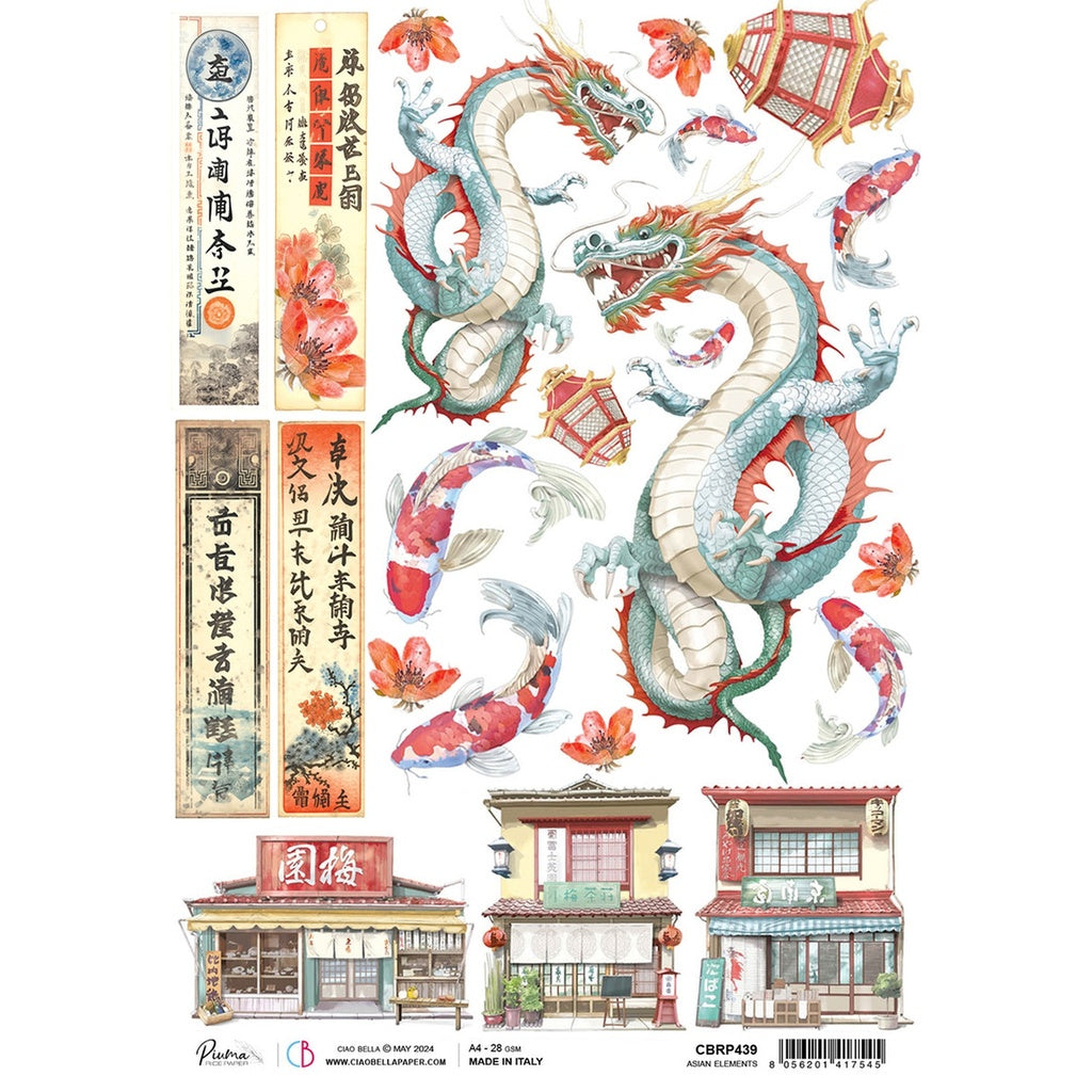 Ciao Bella Rice Paper A4 Asian Elements 5 Sheets