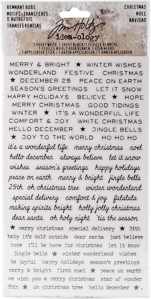 Remnant Rubs, Christmas         