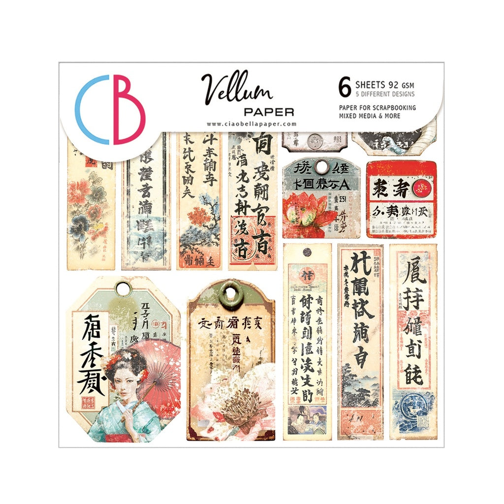Vellum Land Of The Rising Sun Fussy Cut 6"x6" 6 per Package